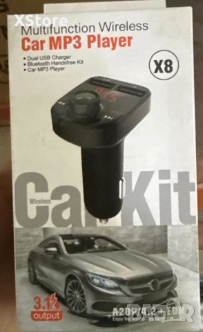 Безжичен, автомобилен трансмитер Х9 с MP3 FM предавател и Bluetooth, снимка 6 - Аксесоари и консумативи - 52482745