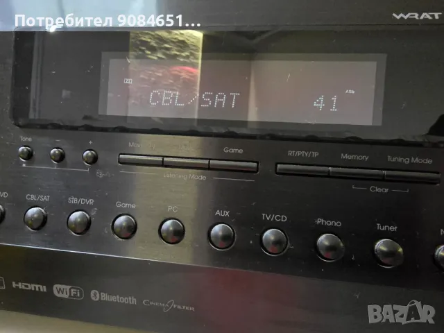 Onkyo Integra DTR 30.6 7.2 канален усилвател, снимка 14 - Аудиосистеми - 49353058