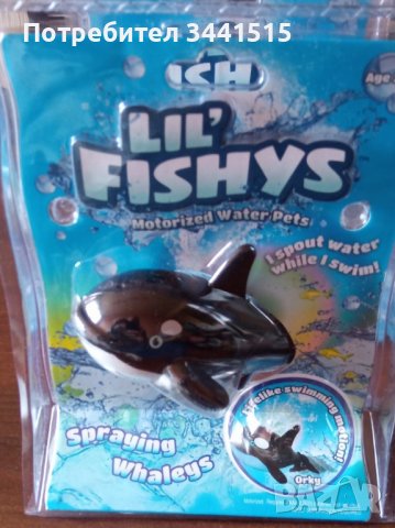 Плуващи рибки с батерии LIL’ FISHYS - комплект 3 броя, снимка 6 - Електрически играчки - 38783294