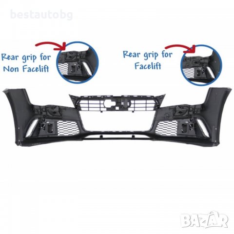 Предна броня тип RS за Audi A7 4G (2010-2014), снимка 8 - Аксесоари и консумативи - 37525296