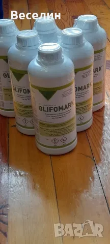 GLIFOMARK 1 л Намаление 