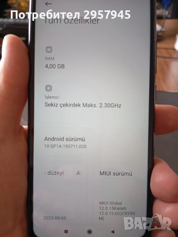 Redmi 9 C, снимка 1