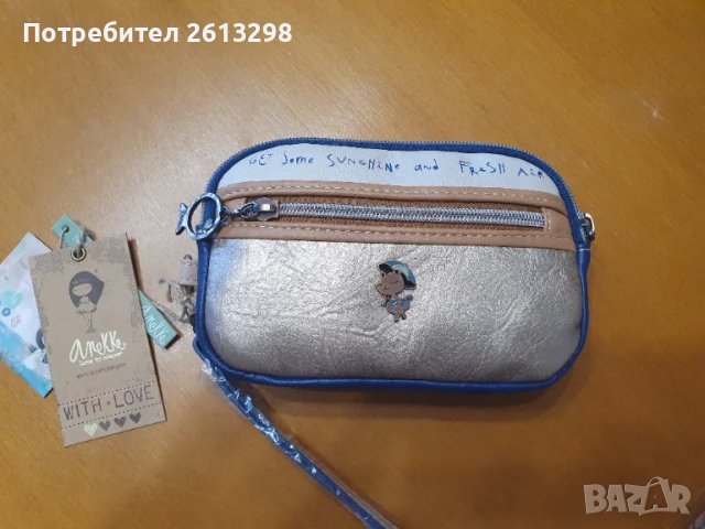 Дамска чанта - портфейл Anekke Mediterranean Sunrise 34747-378, снимка 4 - Чанти - 48509632