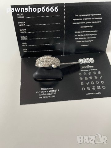 Сребърен пръстен 925 , снимка 4 - Пръстени - 44111294