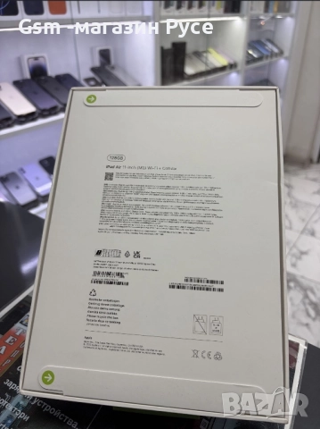 Ipad Air 11-inch M3 WiFi - Cellular 128GB *Запечатан*, снимка 2 - Таблети - 52643046