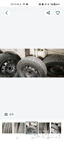 Джанти 5 1/2 J X 14 , снимка 5 - Гуми и джанти - 52560963