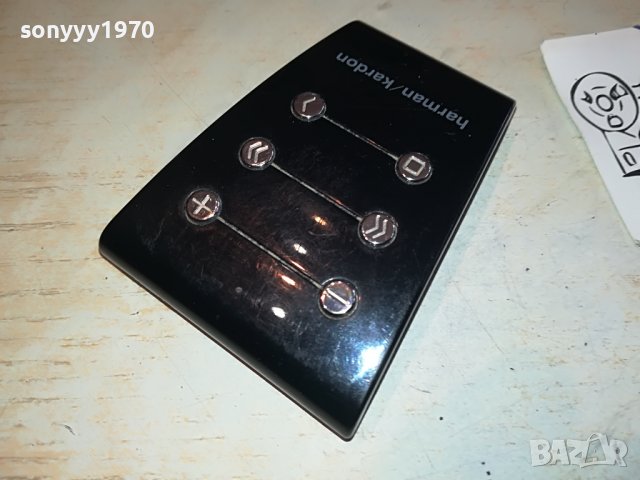 harman/kardon remote control 0703231402, снимка 9 - Други - 39916799