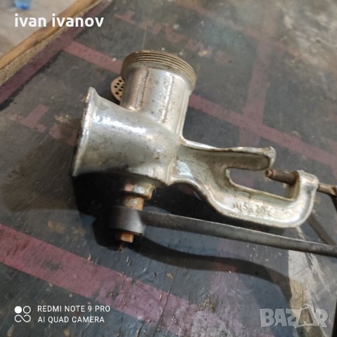 Месомелачка, снимка 7 - Месомелачки - 33463584