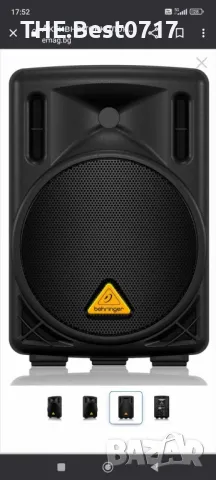 Колона behringer Бартер , снимка 8 - Аудиосистеми - 49485799
