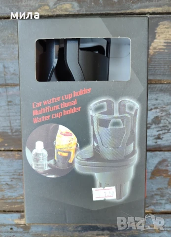 Поставка за автомобил