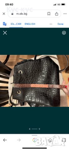 Дамска чанта естествена кожа., снимка 8 - Чанти - 43983788