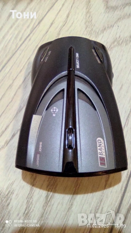 Радар детектор Кобра