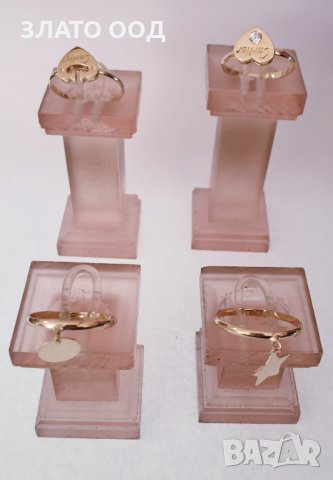 Златни пръстени Пирон  585-14K, снимка 6 - Пръстени - 31553173