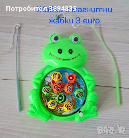 Разпродажба на запазени играчки., снимка 3 - Други - 53145062