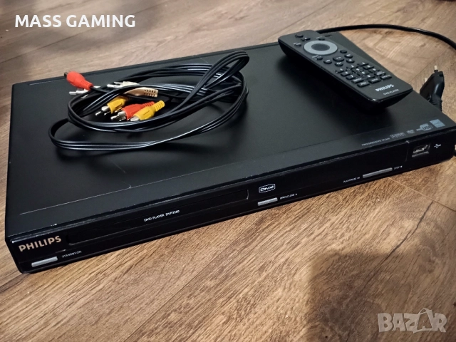 ТОП ЦЕНА! DVD PHILIPS, снимка 5 - Плейъри, домашно кино, прожектори - 52832777
