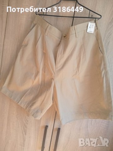 Мъжки къси панталони/панталонки 