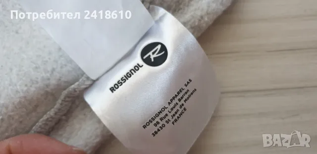 Rossignol Embroidered Sweatshirt Cotton Mens Size XL ОРИГИНАЛ! Мъжка Блуза!, снимка 11 - Спортни дрехи, екипи - 48602545