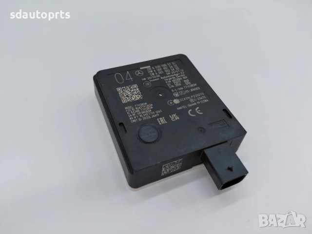 A0009005750 Нов Радар Mercedes W206 W223 W232 W254 W295 W296 W297, снимка 2 - Части - 51287389