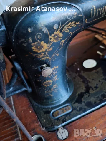 шевна машина ретро