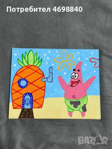 Продавам картини , снимка 5 - Картини - 52968722