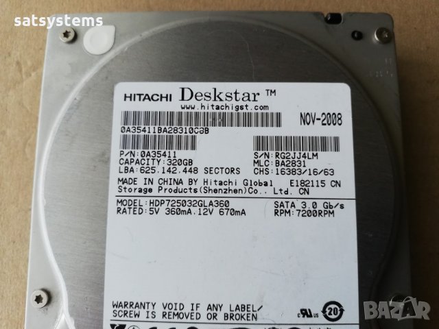 Хард диск Hitachi HDP725032GLA360 320GB SATA 3.0Gb/s, снимка 3 - Твърди дискове - 35186972