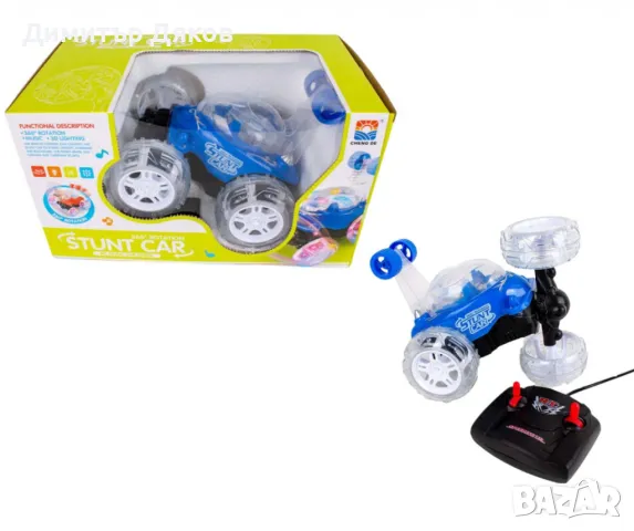 ''Лудата кола'' с дистанционно управление,TK-543