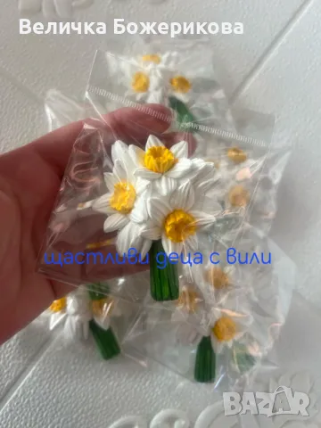 8ми Март, снимка 9 - Подаръци за жени - 49031842