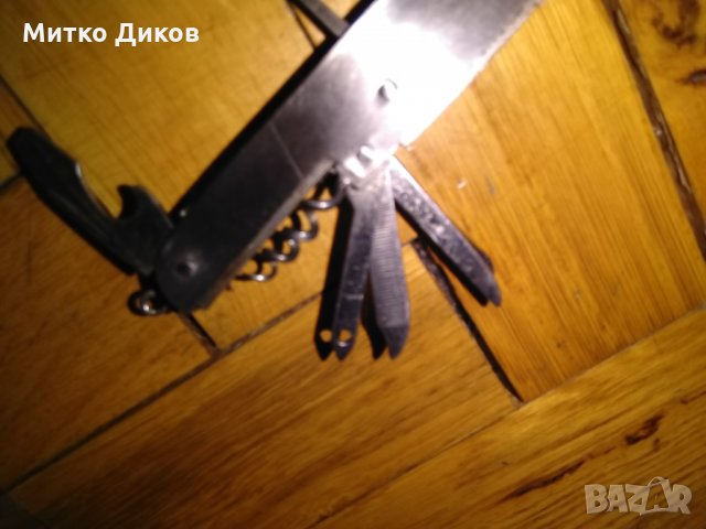 Ножче метално 10 части инокс, снимка 8 - Ножове - 26704602