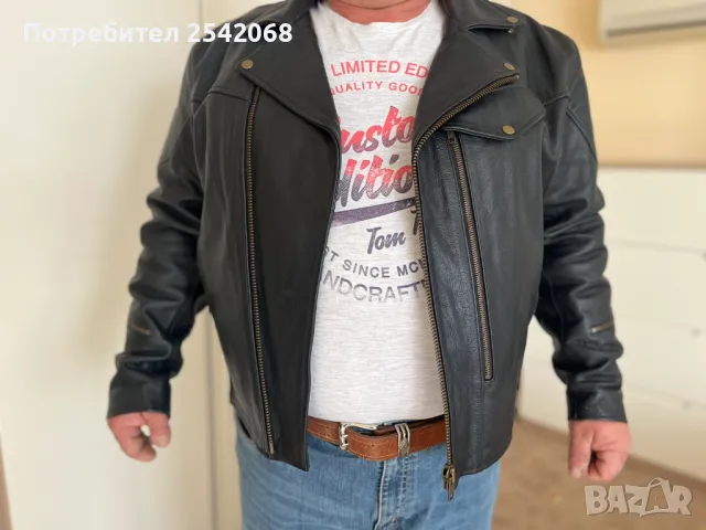 Кожено мотористко яке модел Pistol Pit