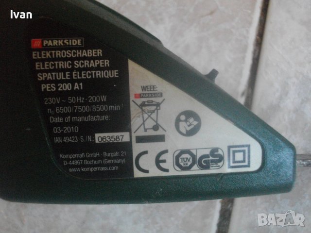 150-200 Вата Шабър Електрическо Длето PARKSIDE WESTFALLIA Немски, снимка 15 - Други инструменти - 36747875