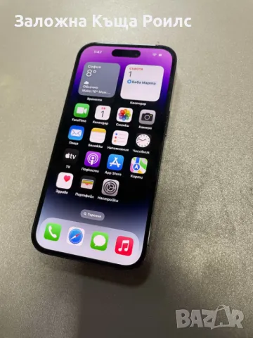 Iphone 14 pro max 128 gb , снимка 1