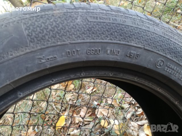 Продавам гуми Барум, снимка 8 - Гуми и джанти - 26744403