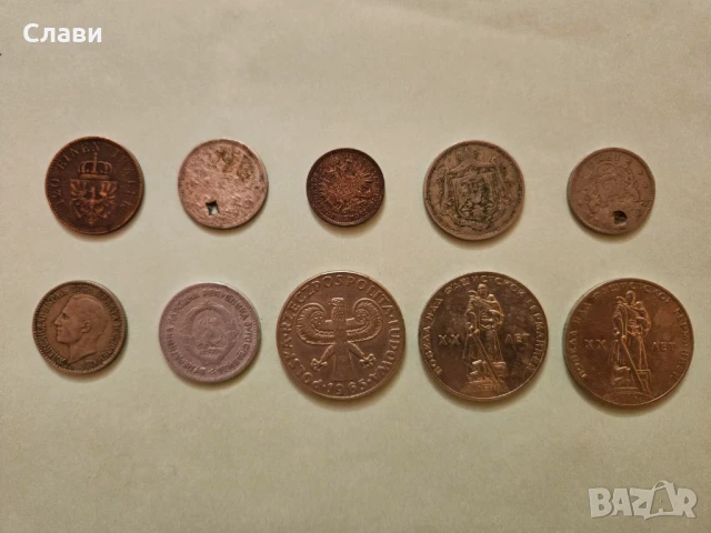 Чуждестранни монети, снимка 2 - Нумизматика и бонистика - 50567668