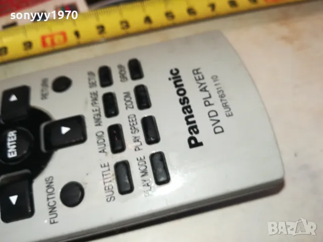 PANASONIC DVD REMOTE CONTROL-ВНОС SWISS 0502251641, снимка 8 - DVD филми - 48980449