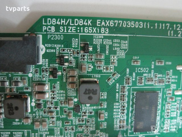 Мейнборд LG EAX67703503 (1.1) 43LK5900PLA, снимка 2 - Части и Платки - 32880415