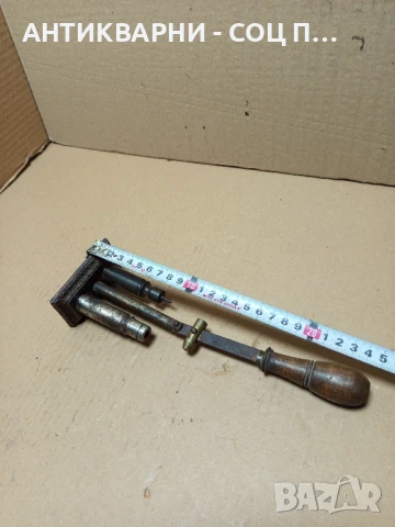 Стара Антична Пълначка За Куршуми., снимка 15 - Антикварни и старинни предмети - 50648393