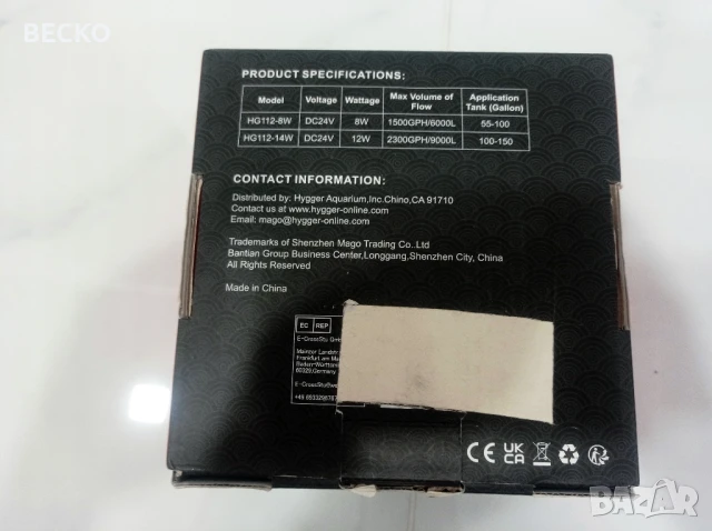Помпа ( Wave maker ) за аквариум Hygger, снимка 9 - Аквариуми - 50676219