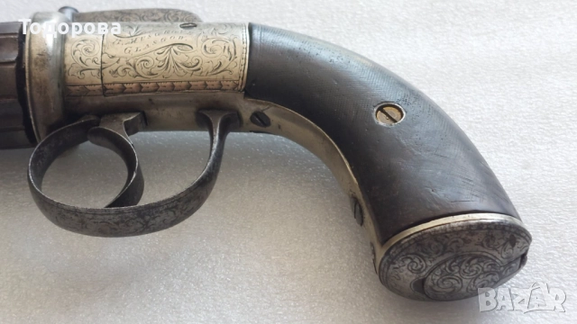 Много рядък револвер( pepperbox)пиперница,средата на 19век ,пищов, ятаган,сабя,щик, 1 200 €, снимка 6 - Антикварни и старинни предмети - 52099433