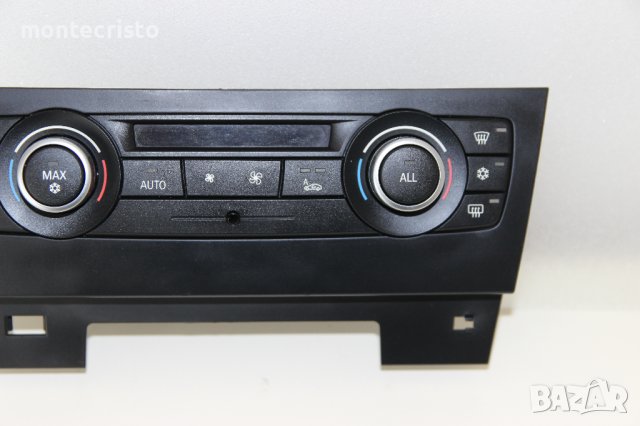 Панел климатроник BMW X1 (2009-2013г.) 6411 9263303-01 / 6411926330301 / 6411 9263303 управление, снимка 3 - Части - 43044044