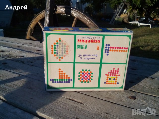Стара детска игра Мозайка №3, снимка 2 - Антикварни и старинни предмети - 26973651