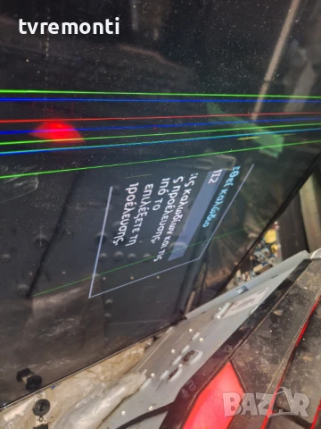 Захранване - BN44-00609A for,Samsung UE40F5300AW for 40inc CY-HF400BGSV1H, снимка 6 - Части и Платки - 50549210