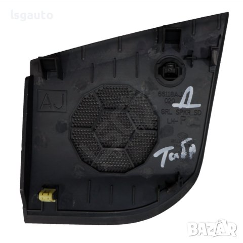 Дясна лайсна табло със сезнор за светлина Subaru Legacy V 2009-2014 ID: 115402, снимка 2 - Части - 43006458