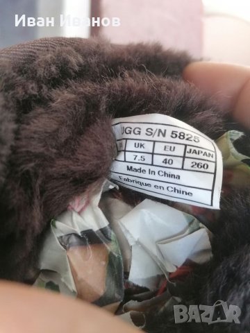 оригинални  боти/ботуши  UGG AUSTRALIA CLASSIC Short  S/N 5825 номер 40, снимка 2 - Други - 38621149