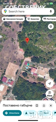 УПИ от 1439кв.м.в м.Манастирски рид,Варна-от Собственик!, снимка 2 - Парцели - 53153547