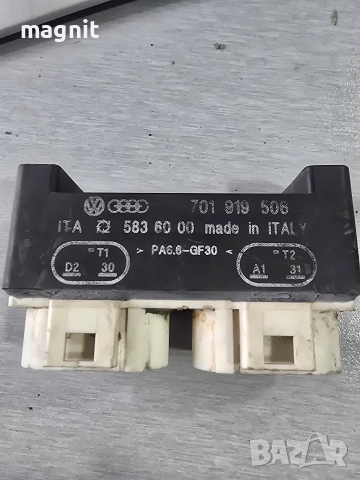 701919506 РЕГУЛАТОР НА ВЕНТИЛАТОР VW SHARAN 