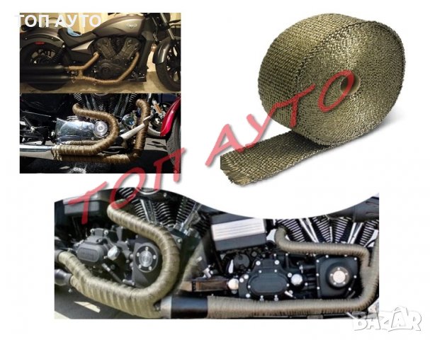 LED Диодни Фарове Халогени С Лупа Devil Eye Мотори АТВ 2бр/к-т + Копче, снимка 11 - Аксесоари и консумативи - 33026343