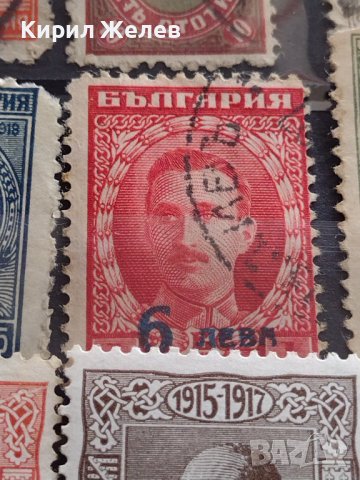 Лот Пощенски марки ЦАРСТВО БЪЛГАРИЯ ВЛАДЕТЕЛИ,ЦАРЕ, ПЪЛКОВОДЦИ редки за КОЛЕКЦИЯ 37295, снимка 10 - Филателия - 40366238