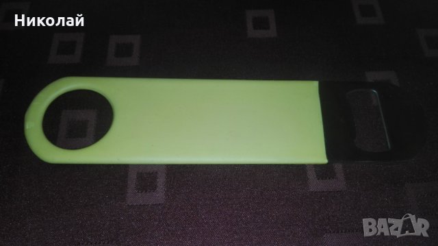 Орварачка за бира АРИАНА / бира Bergenbier, снимка 2 - Други - 34907024