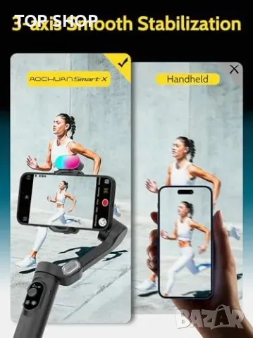 Нов Компактен стабилизатор за iPhone Android Сгъваем геймбъл RGB осветление