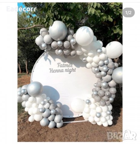 Украси за моминско парти, снимка 4 - Декорация - 37566443